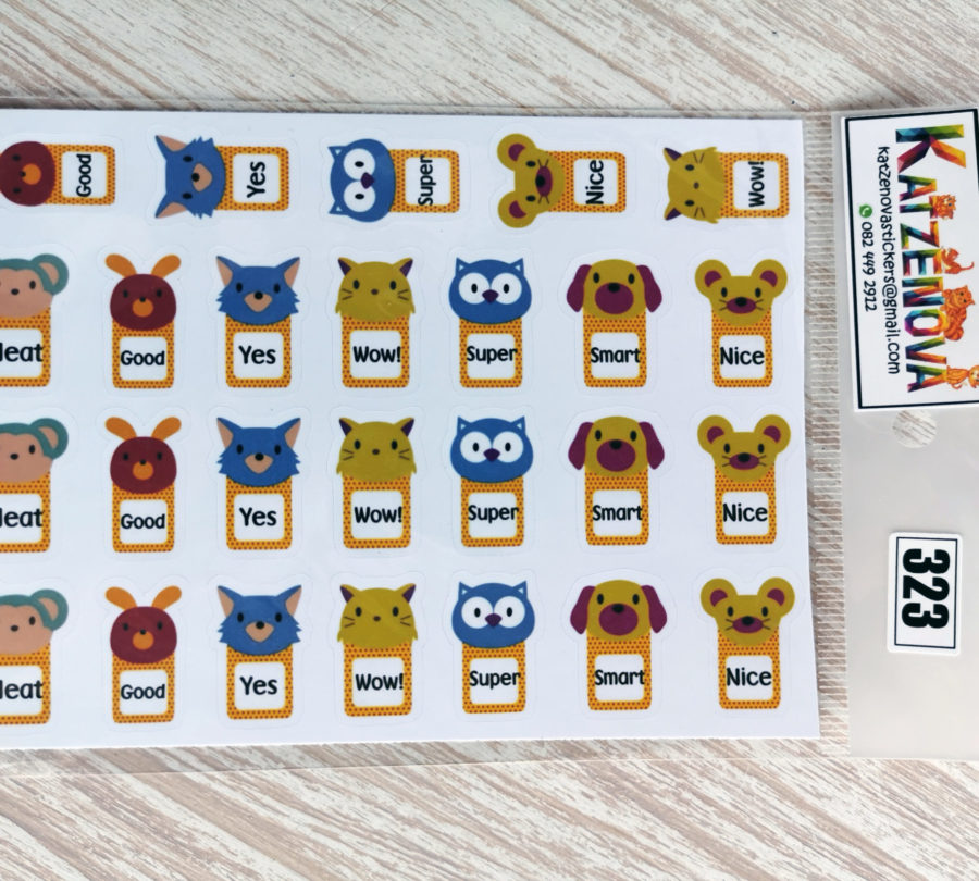Animal bookmark motivation stickers