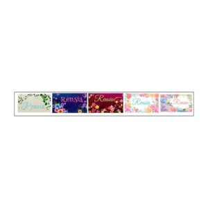 Personalized vinyl book stickers 2
